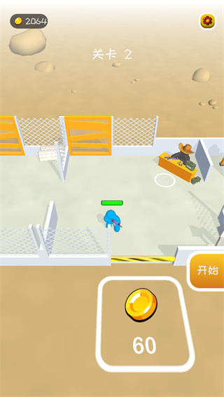 我的僵尸庇护所破解版2