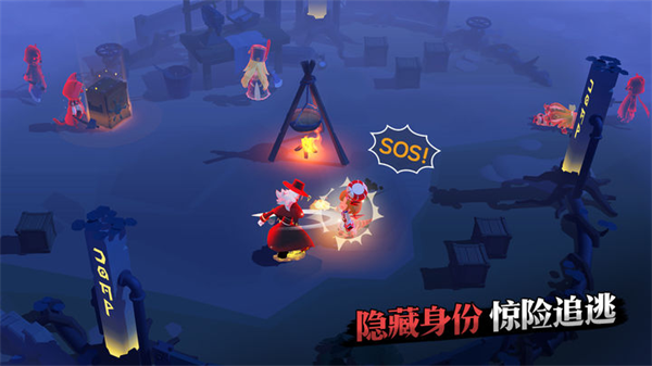 代号x狼人4