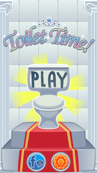 厕所时间(Toilet Time)1