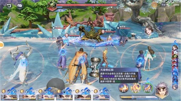 斗罗大陆魂师对决微信版2