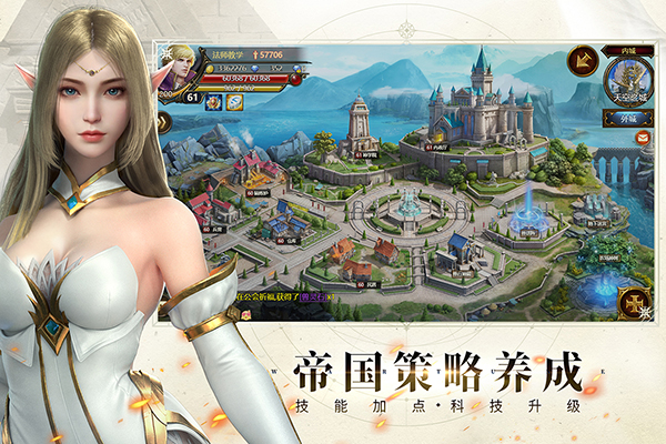 神曲H5九游客户端5