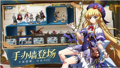 梦幻模拟战oppo渠道服5