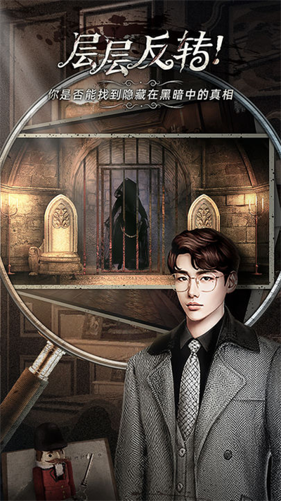 MStory5