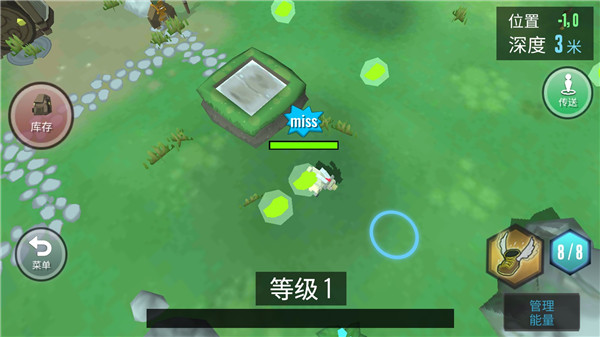 动物融合模拟器中文版4
