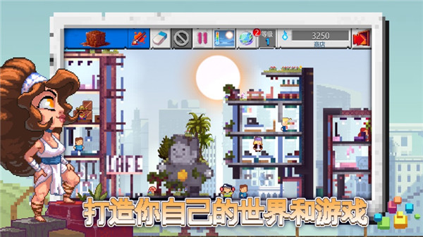 沙盒2.0内购破解版汉化版5