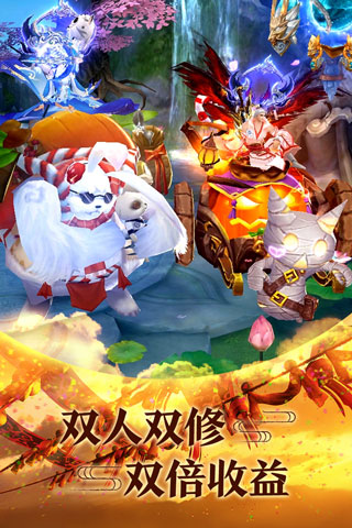 青云传九游版4