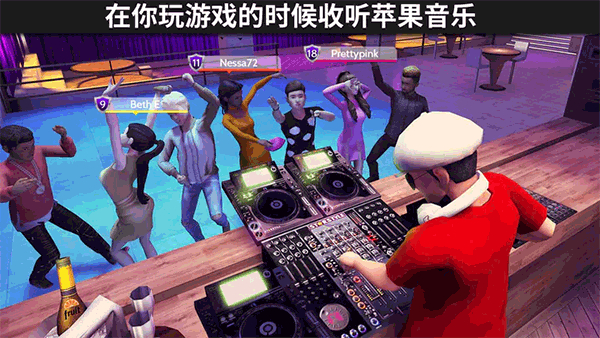 AvakinLife中文版4