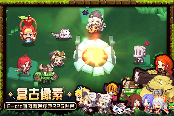 坎特伯雷公主与骑士唤醒冠军之剑的奇幻冒险测试服4