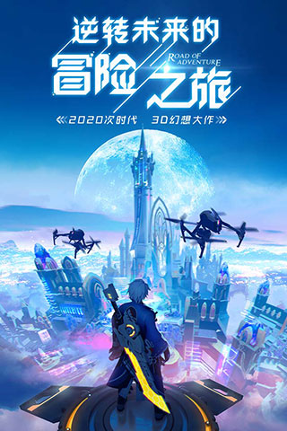 异能都市1