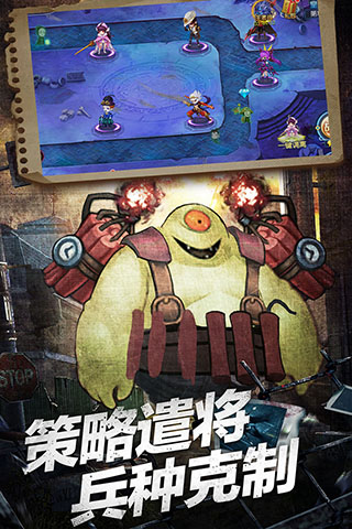 塔防镇魂师无限钻石版5