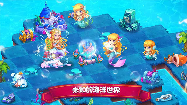 精灵合成宝贝家破解版5