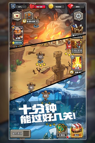 下一把剑5