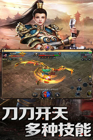 乱煮江湖5