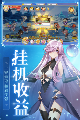 口袋异世界破解版2