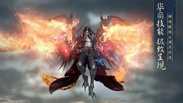 太古神王2内购破解版1