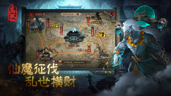 画狐小米版5