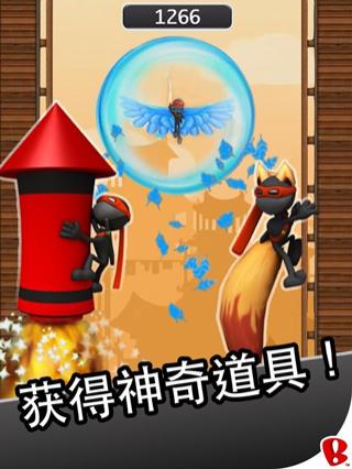 跳跃忍者最新版1
