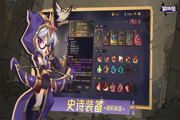 塞勒特大陆小米版4