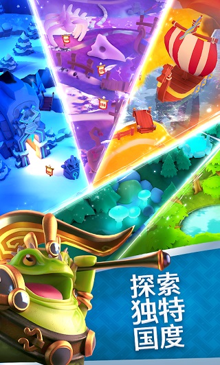 索尔加德传奇4
