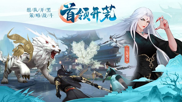 九灵神域无限版2