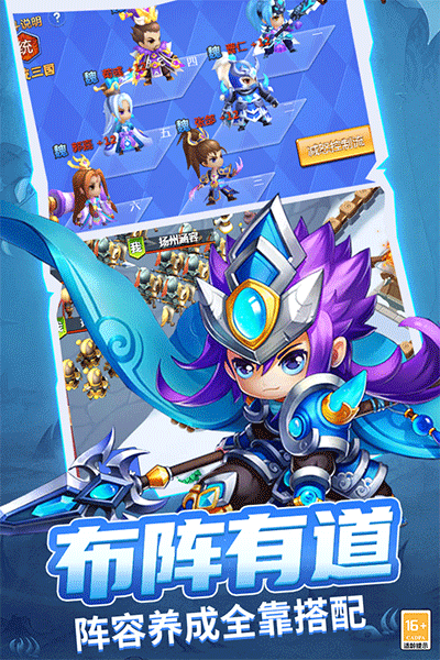 战吕布礼包版2