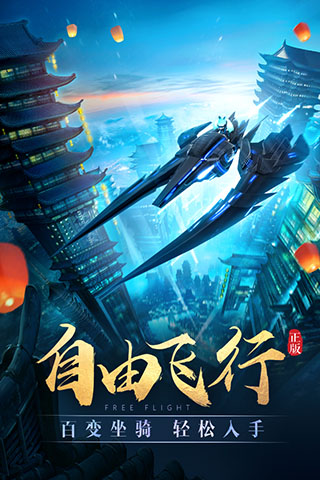 太古神王百度版2
