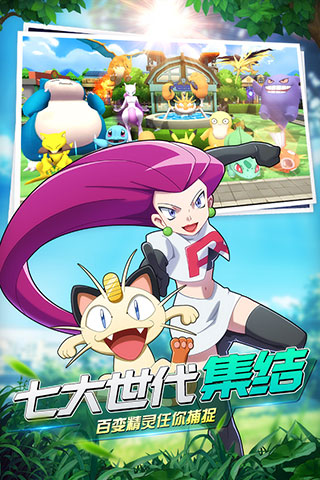 魔王乱入满V版3