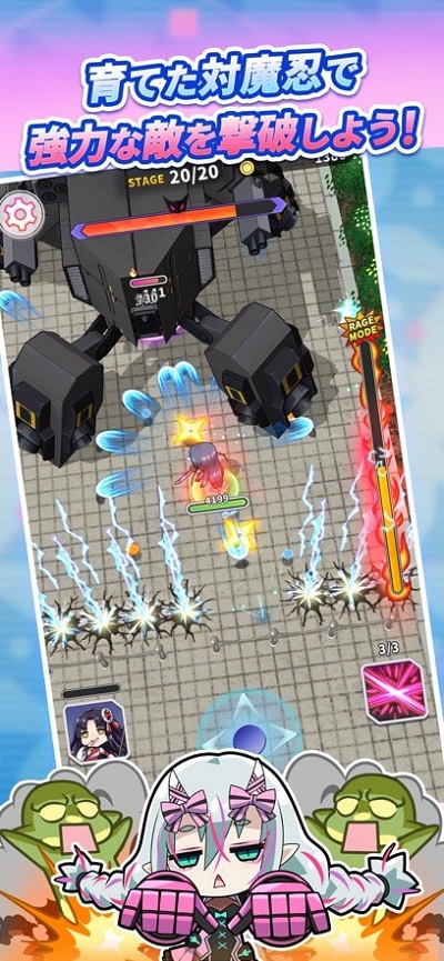 对魔忍GOGO2