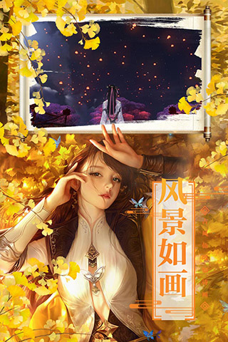 七战5