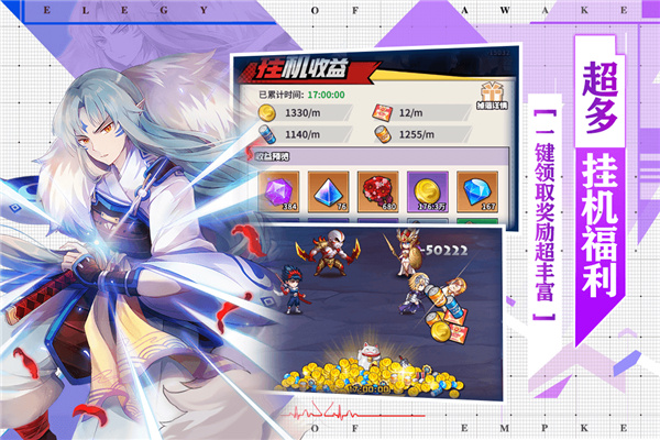 星空大陆九游版2