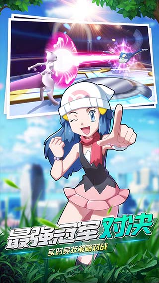 魔王乱入无限内购破解版5