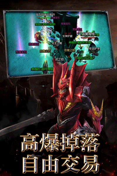 永恒联盟九游版3