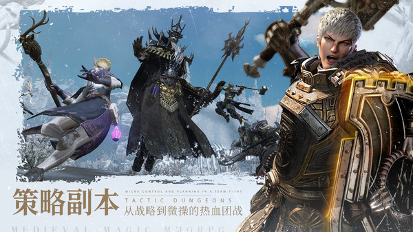 余烬风暴充值折扣平台3