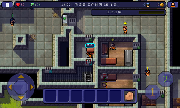 逃脱者中文版1