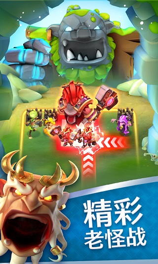 索尔加德传奇2