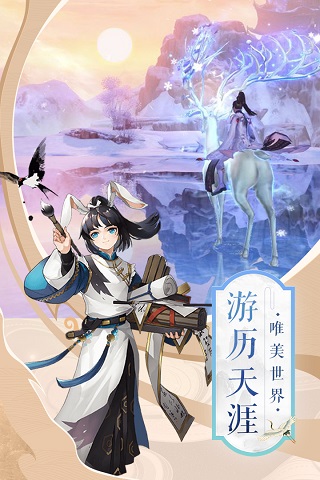 圣域浩劫5