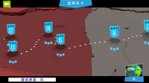 工程建造桥梁破解版3