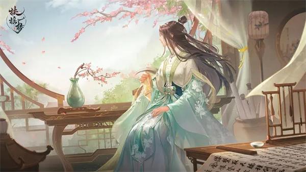 扶摇一梦九游版5