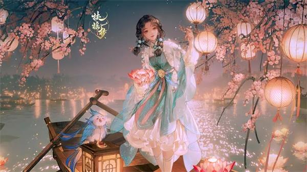 扶摇一梦九游版1
