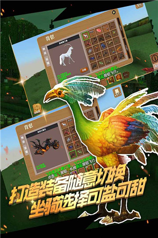 被尘封的故事小米版4