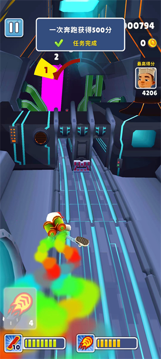 Subway Surf空间站版4