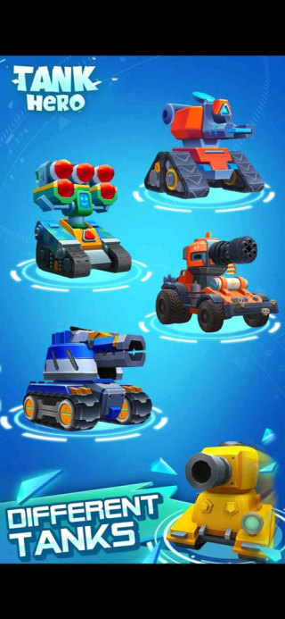 TankHero中文版3