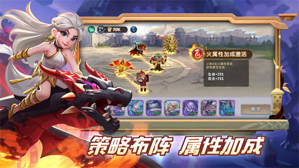 怪咖英雄最新破解版4