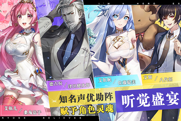 时逆手游5