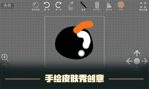 森林小会最新版1