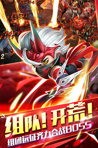 无双赵子龙手游4