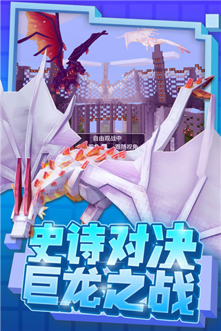 奶块小米版1