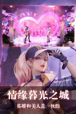 暮光起源BT版2
