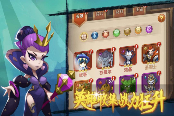 合金突击之孤胆枪侠折扣版5