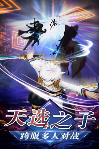 忍者大乱斗高爆版1